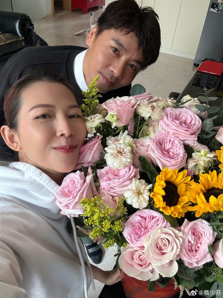 蔡少芬 張晉 投資 理財