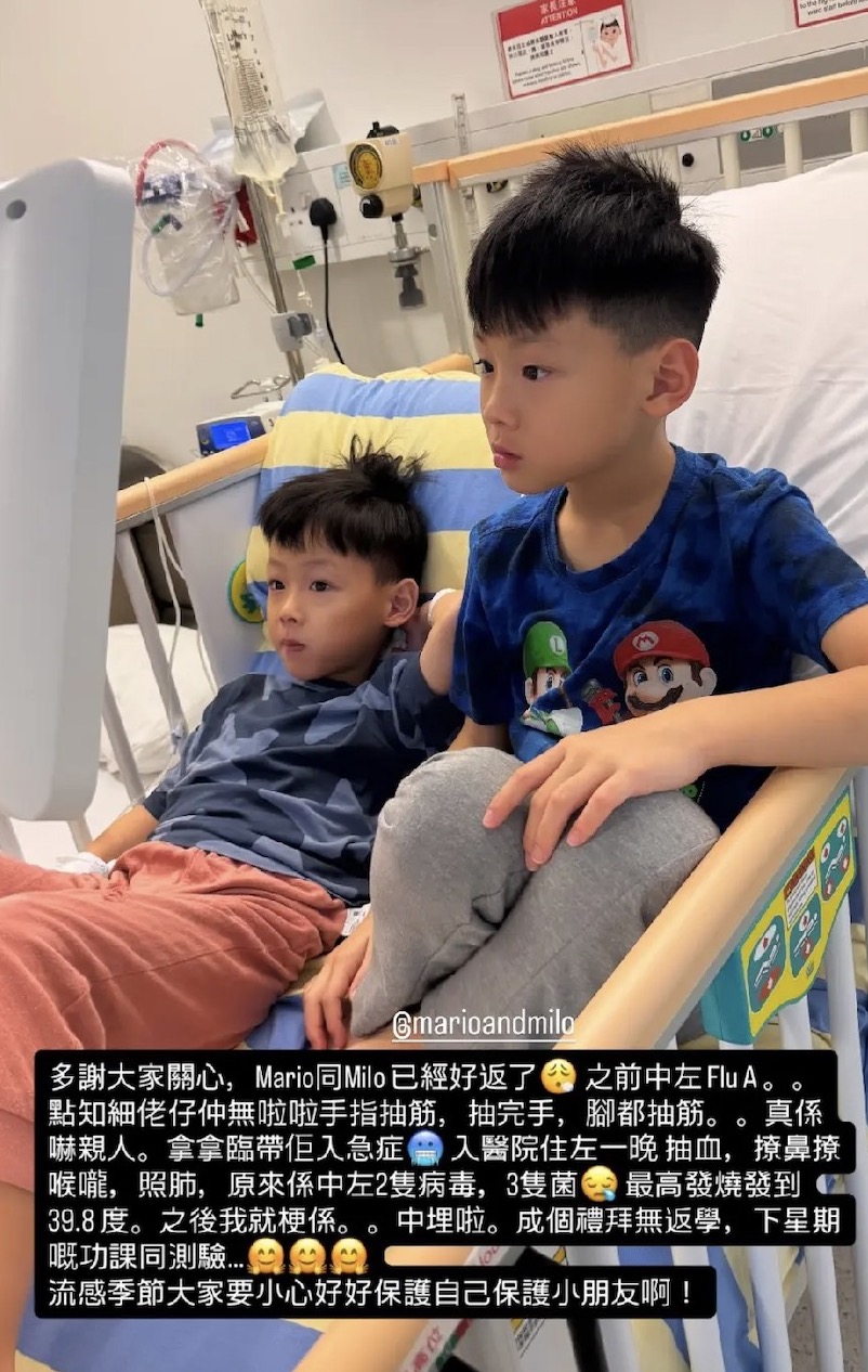 張名雅