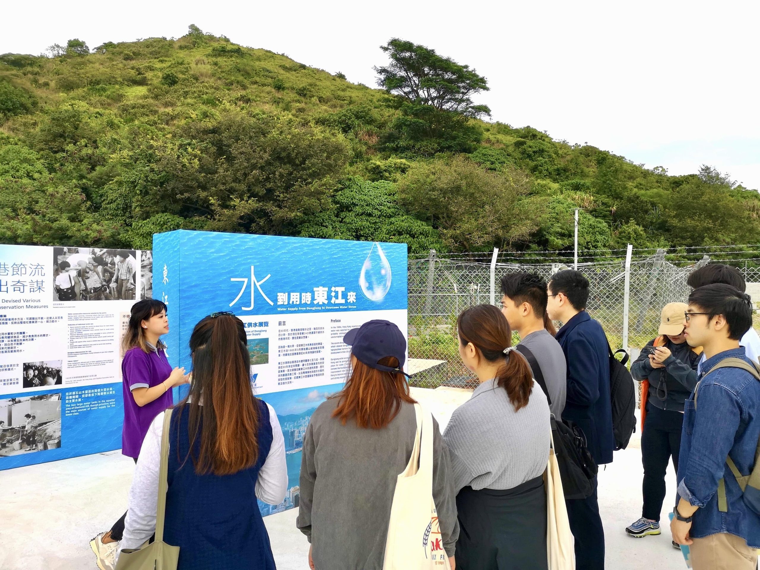 將軍澳海水化淡廠