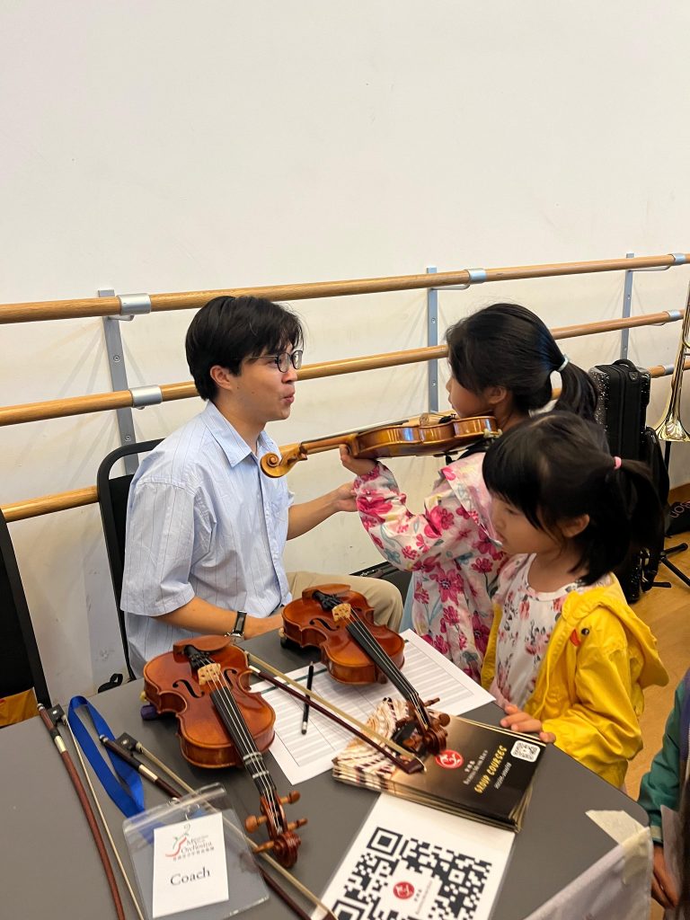 學樂器 學音樂 親子好去處