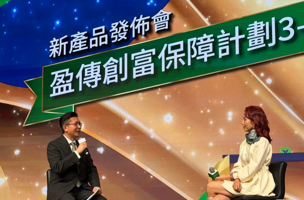 蔡少芬 張晉 投資 理財