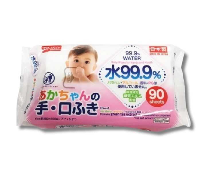 「DAISO」驗出的細菌菌落總數高達100,000cfu/g，超出內地「一次性使用衞生用品衞生標準」所列上限（200cfu/g）近500倍