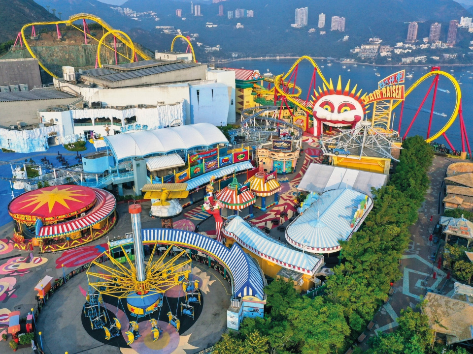 Ocean Park