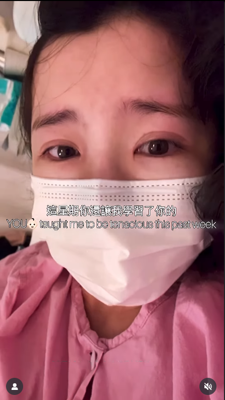利穎怡