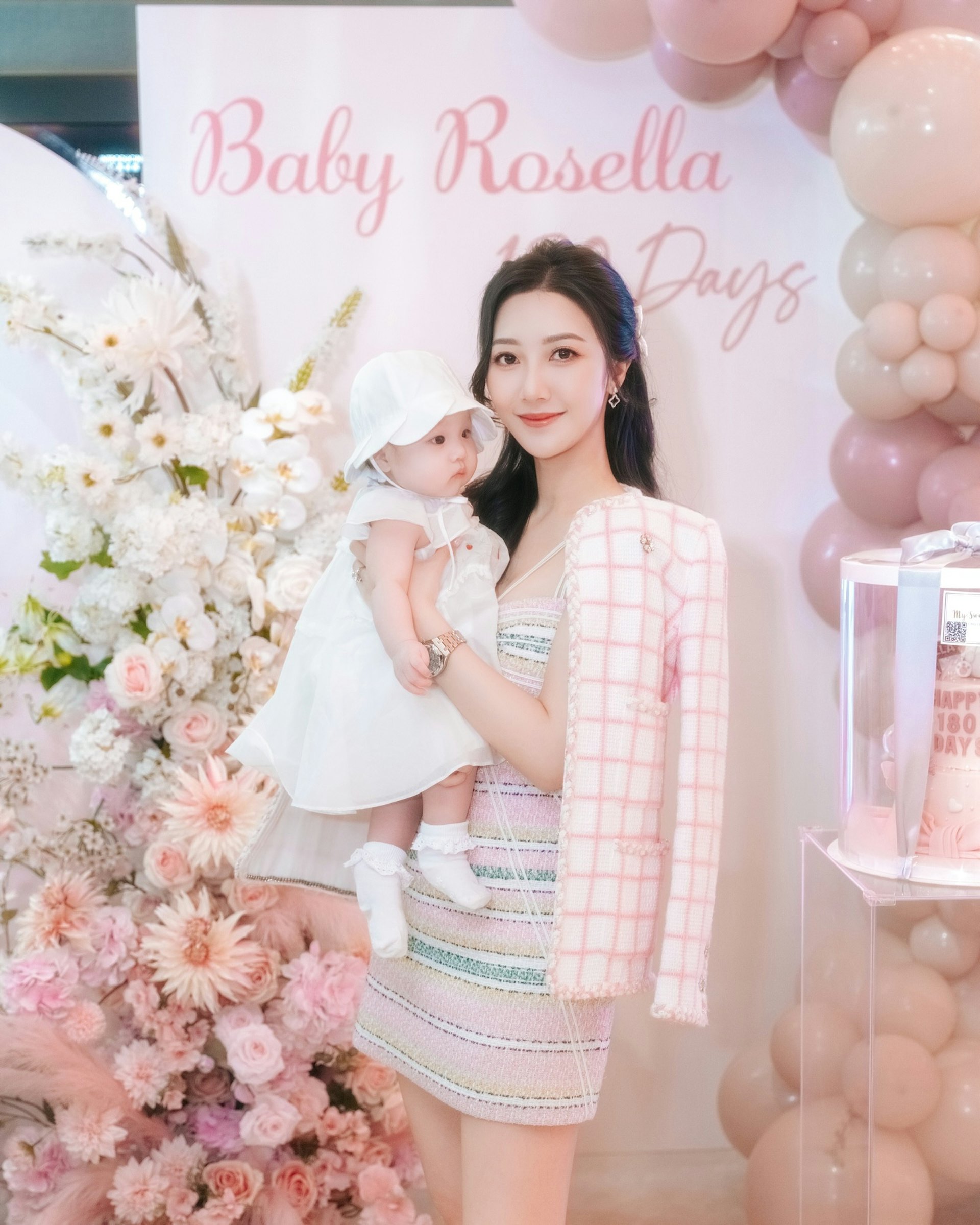 何依婷