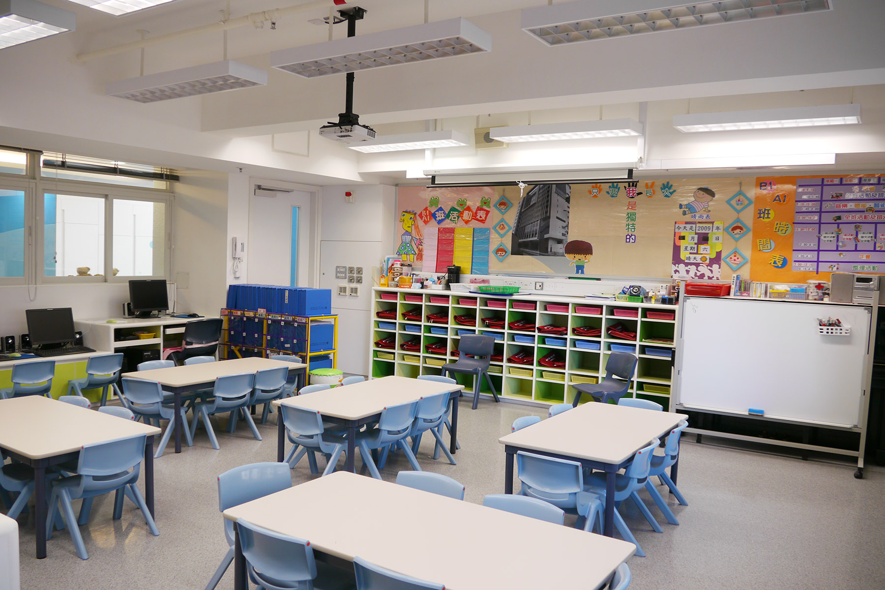 聖士提反女子中學附屬幼稚園