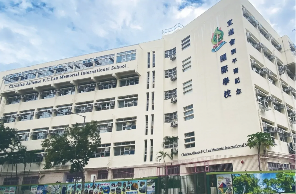 國際學校 開放日