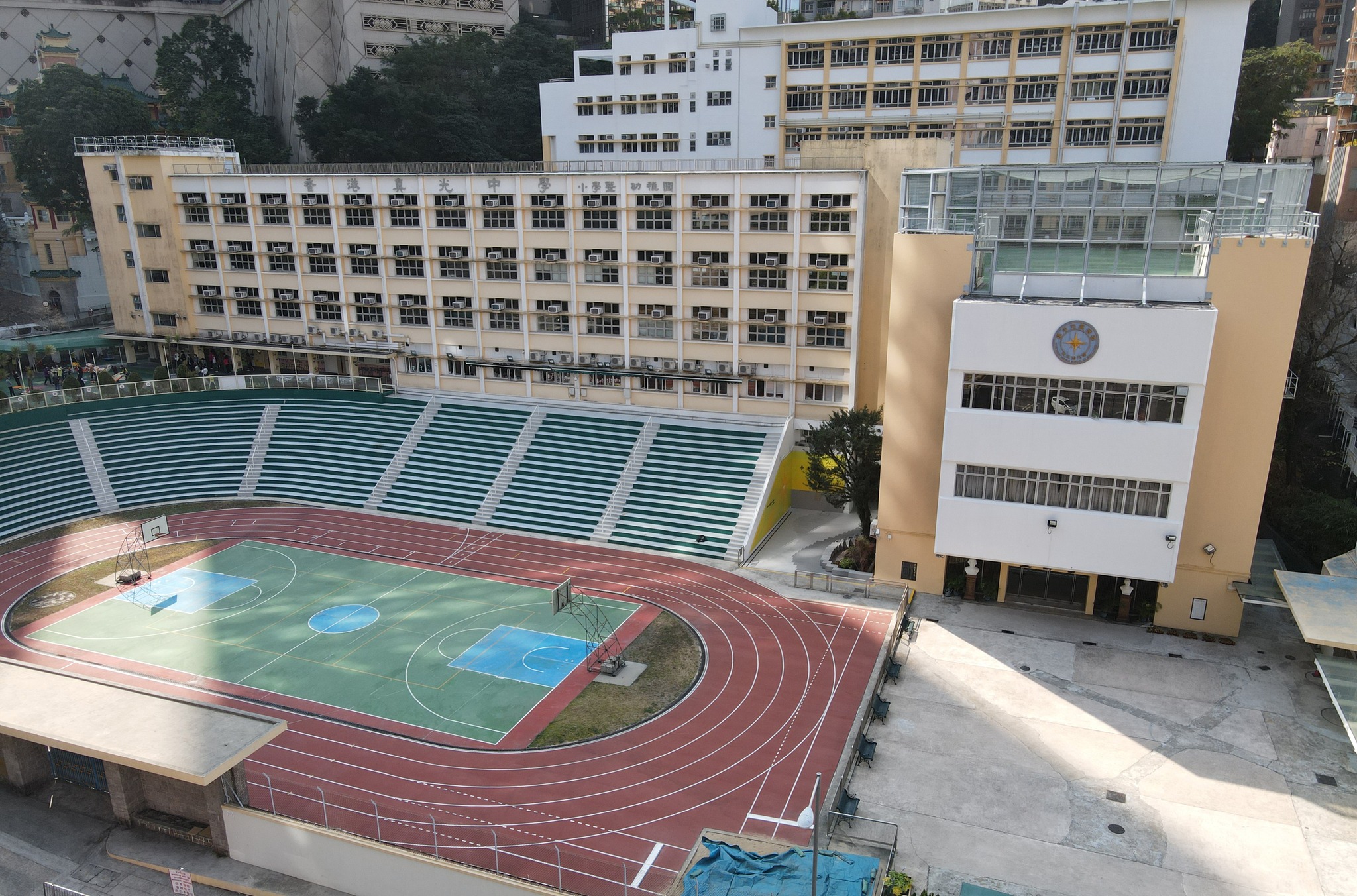香港真光中學附屬小學暨幼稚園