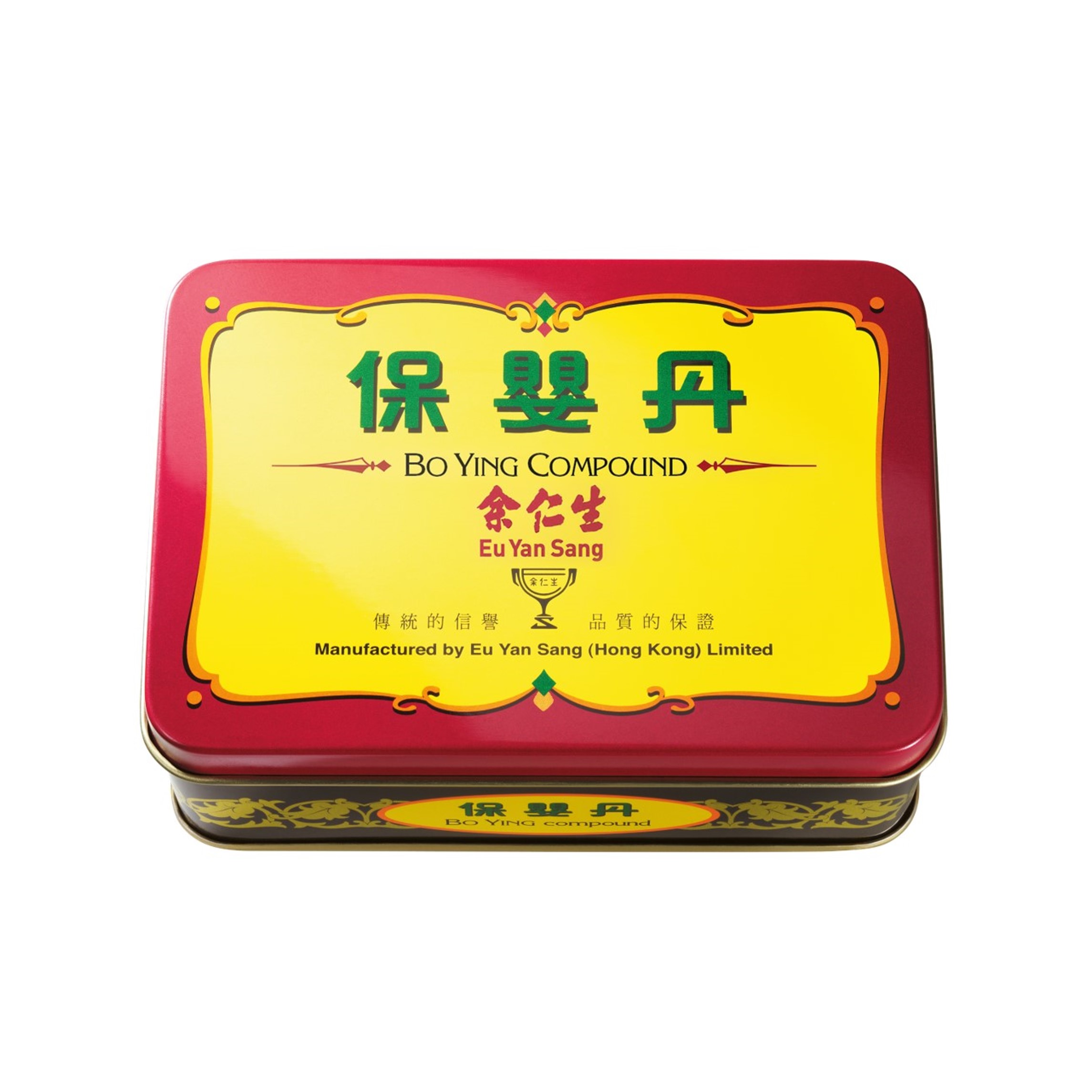 余仁生保嬰丹（HK$168）