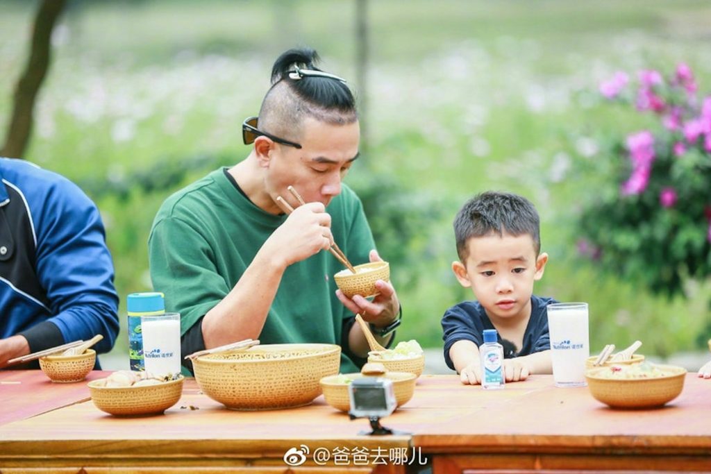 陳小春 應采兒 Jasper