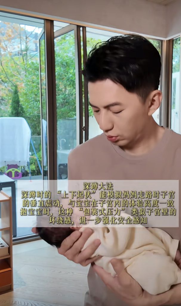 張寶兒 袁偉豪 二胎