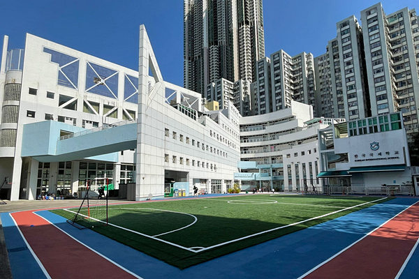 國際學校 開放日