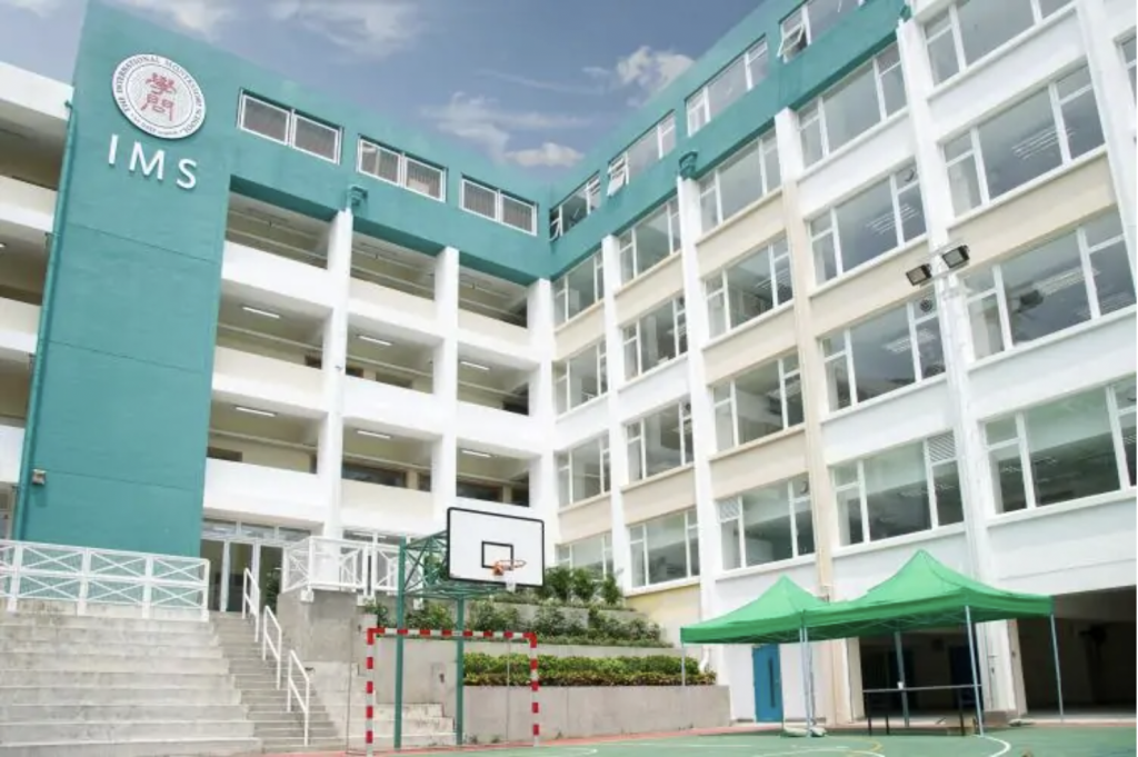 國際學校 開放日