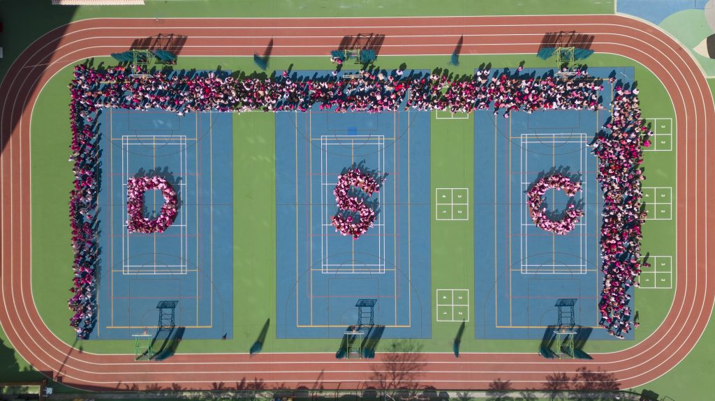 國際學校 開放日