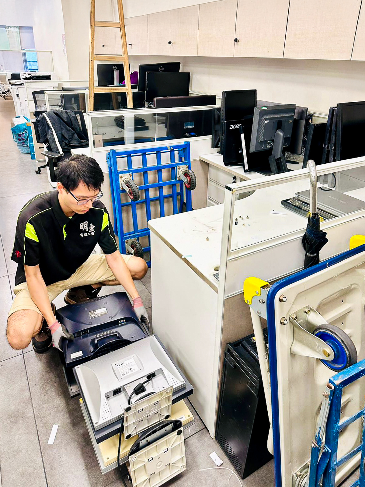 明愛電腦工場
