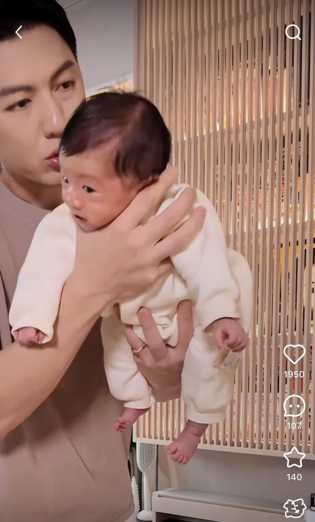 張寶兒 袁偉豪 二胎