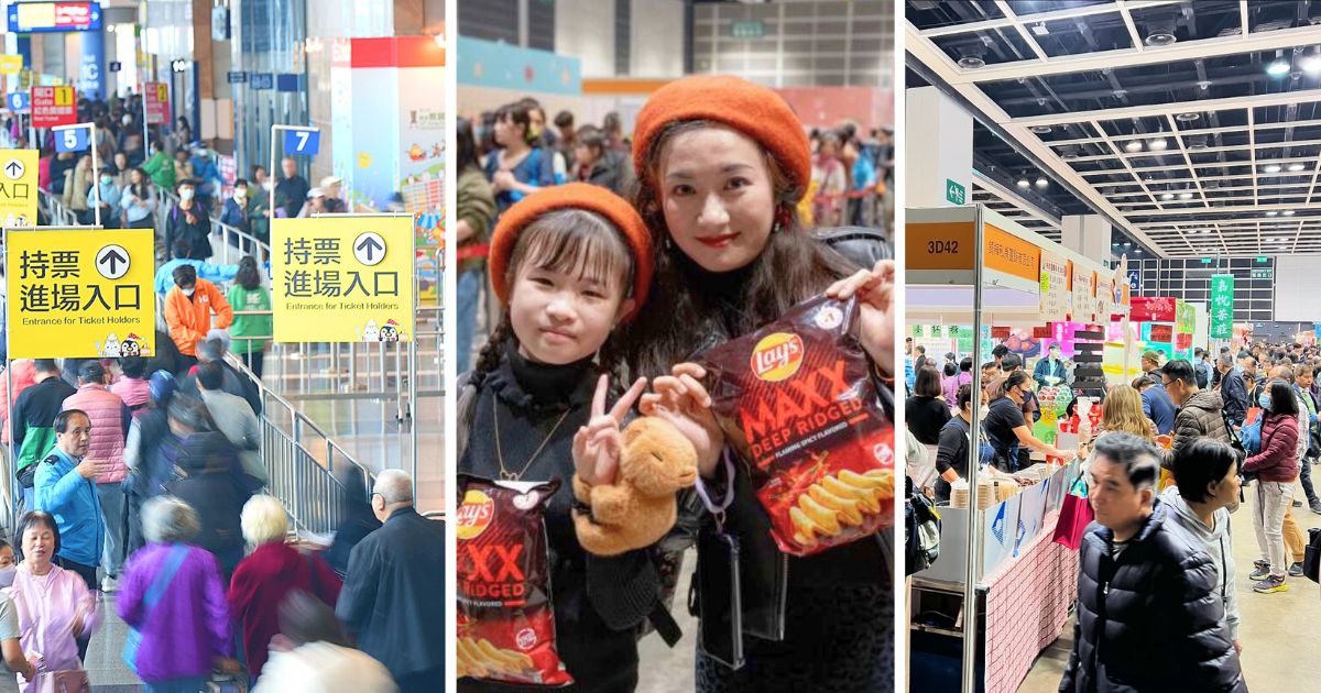 冬日美食節2025