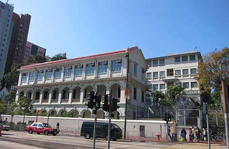 嘉諾撒聖瑪利書院