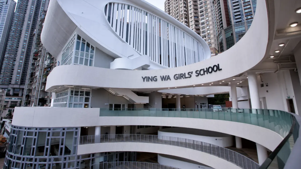英華女學校