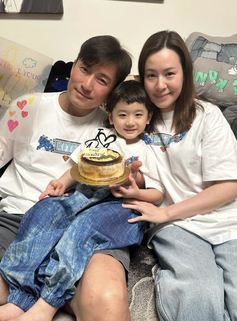 陳山聰 升小一 教育基金