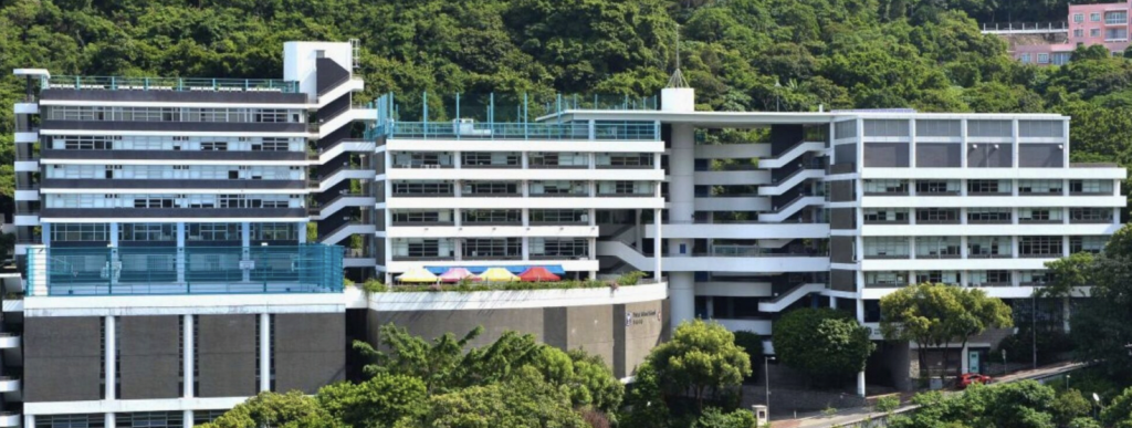 英基西島中學