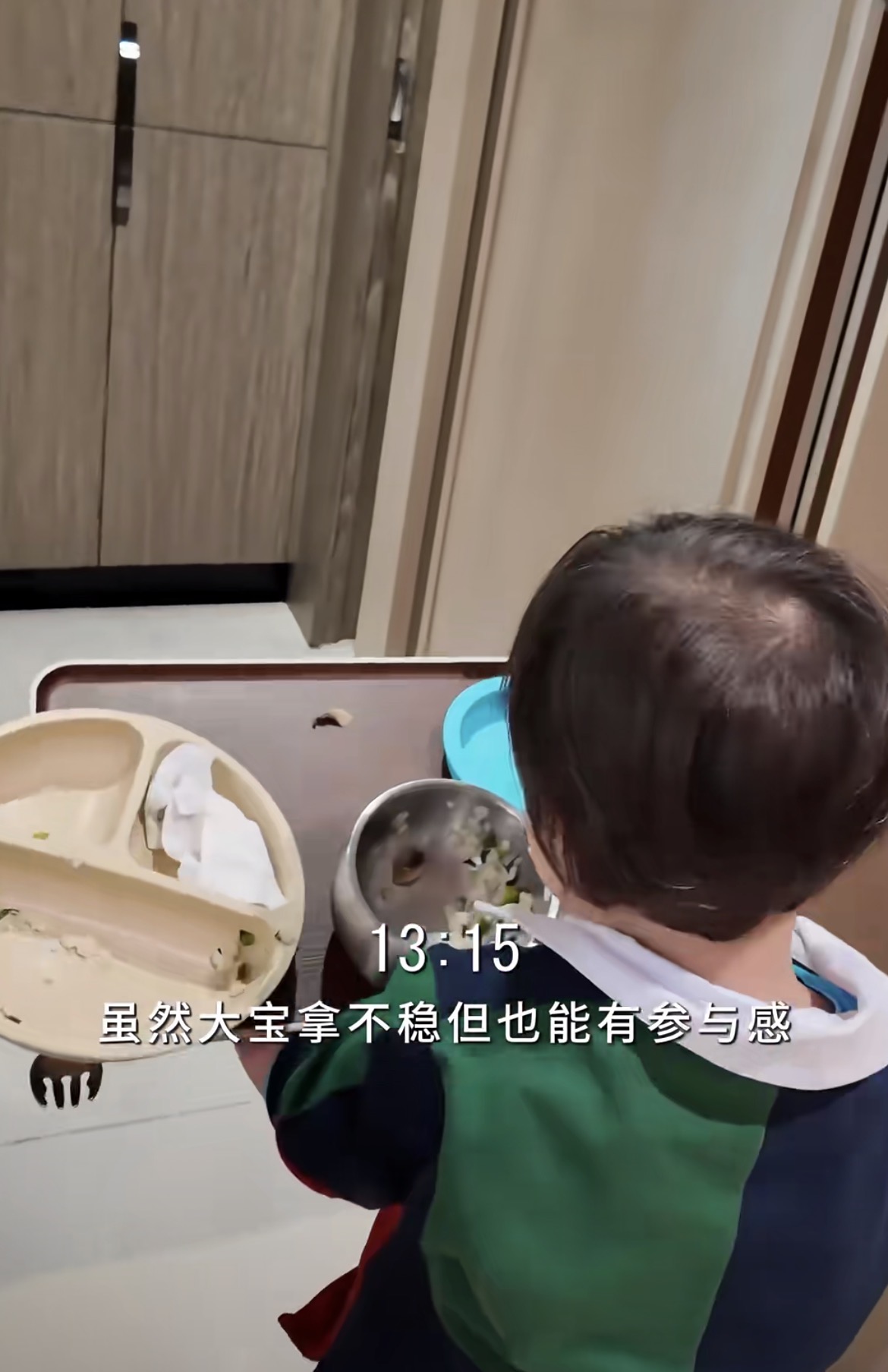 張寶兒