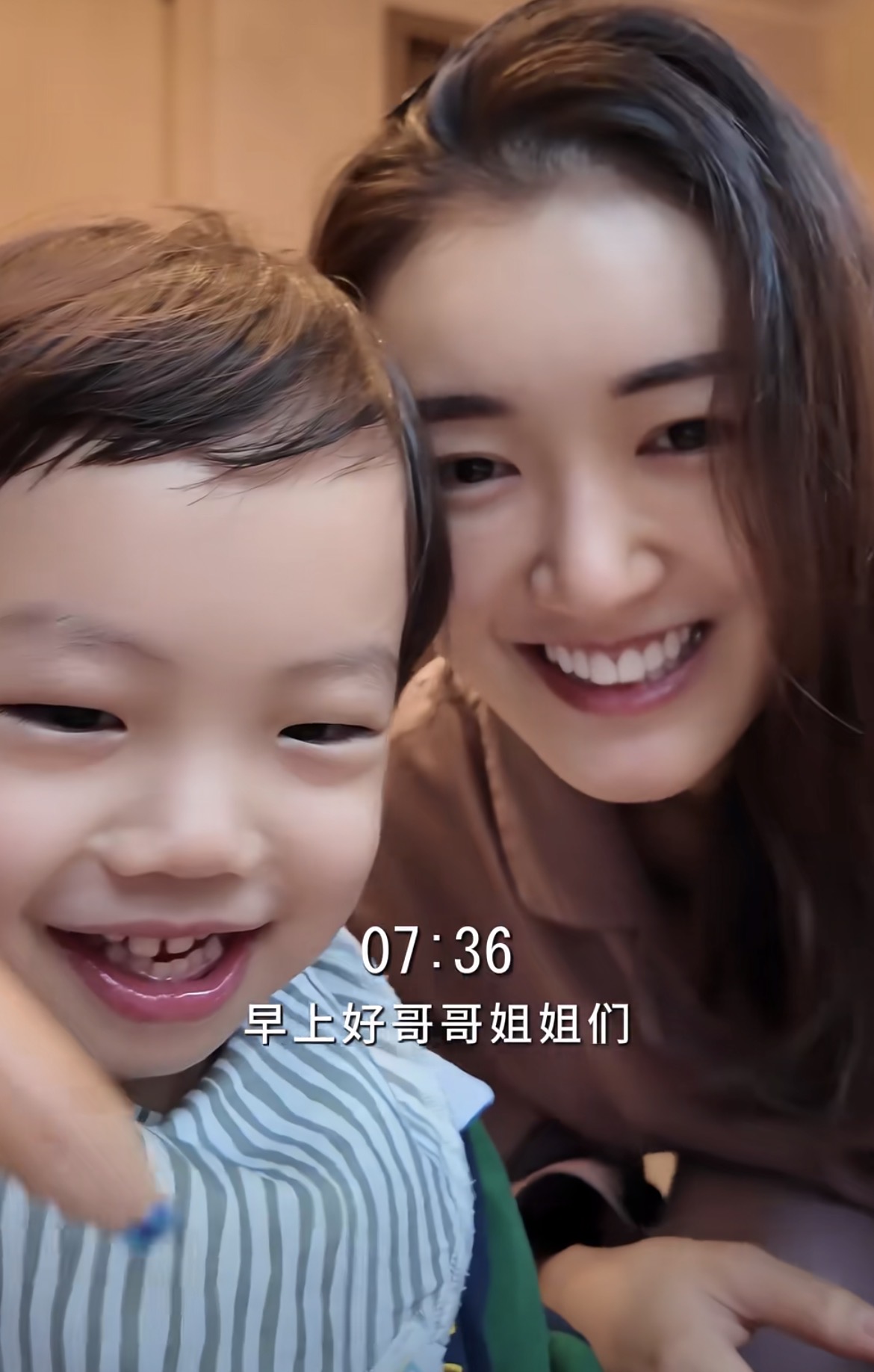 張寶兒