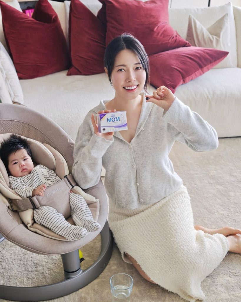 NESTLÉ MOM™ 鎖養膠囊 雀巢