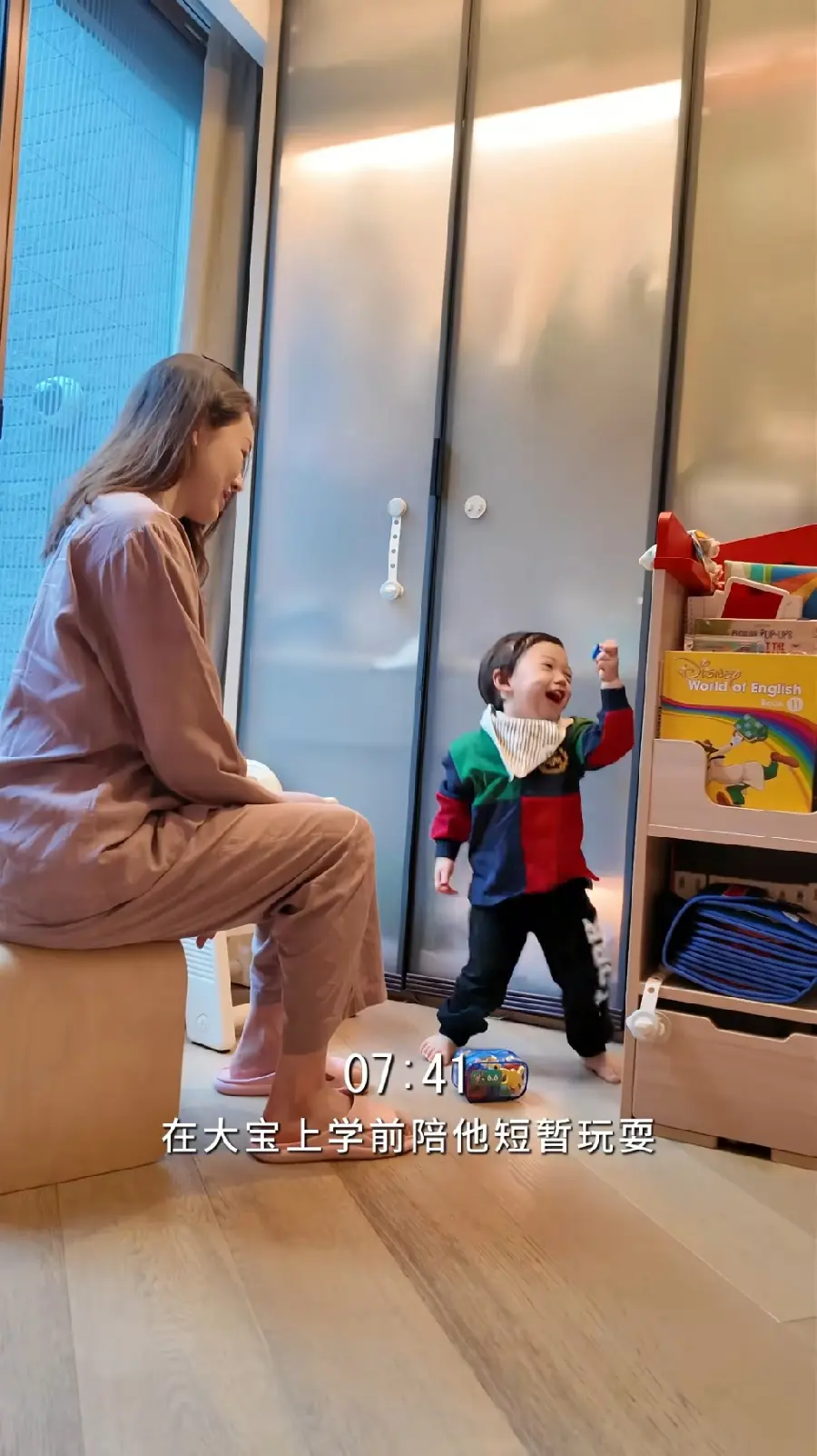 張寶兒