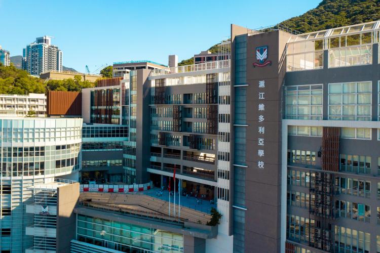 滬江維多利亞學校 國際學校