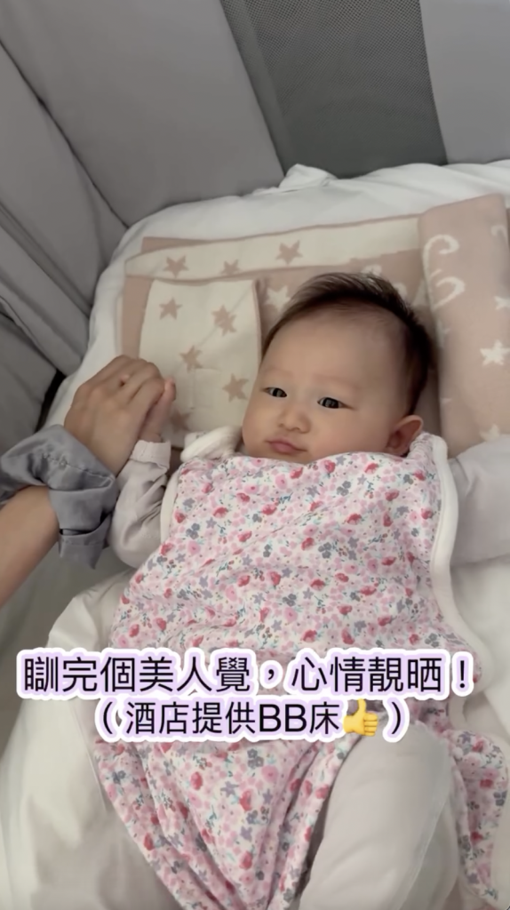 方力申 寵女 staycation