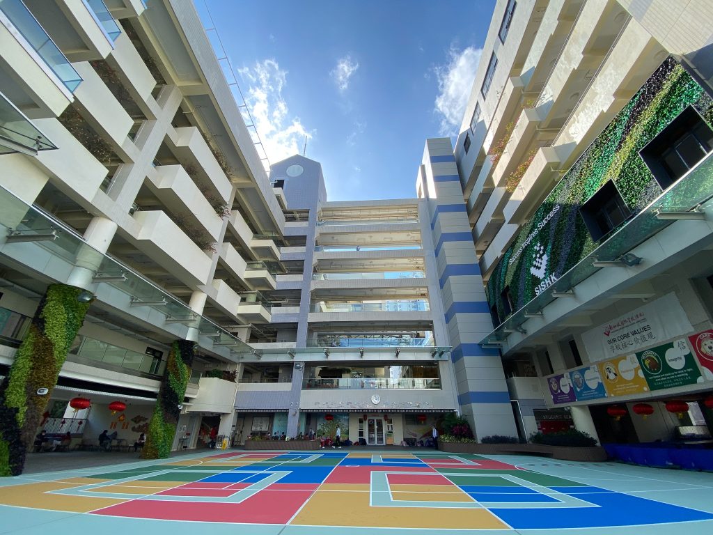 香港新加坡國際學校