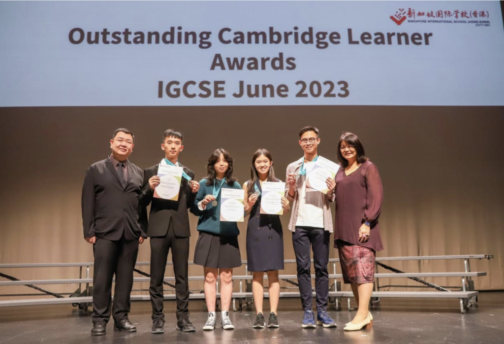 香港新加坡國際學校