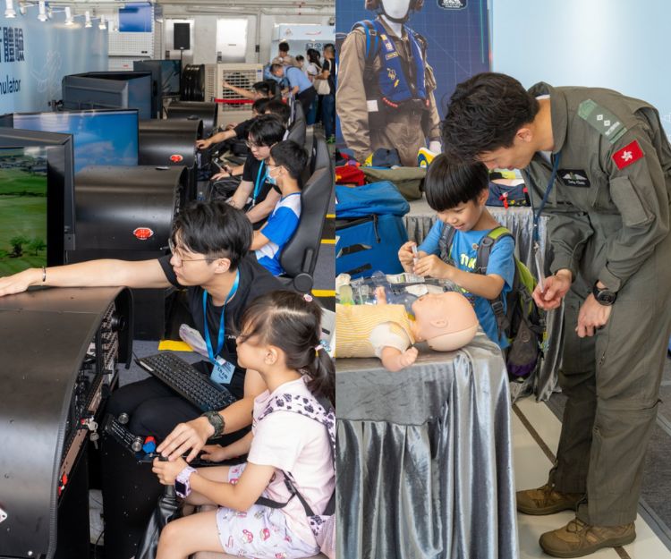 親子好去處｜免費參加政府飛行服務隊開放日！體驗模擬飛行＋裝備解密 一齊邊玩邊學航空美學！