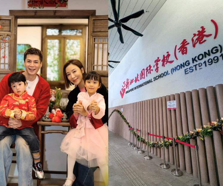 羅子溢、楊茜堯大女將升小入讀新加坡國際學校？透露有超前部署！拆解4大選「星級學校」原因＋學費詳情