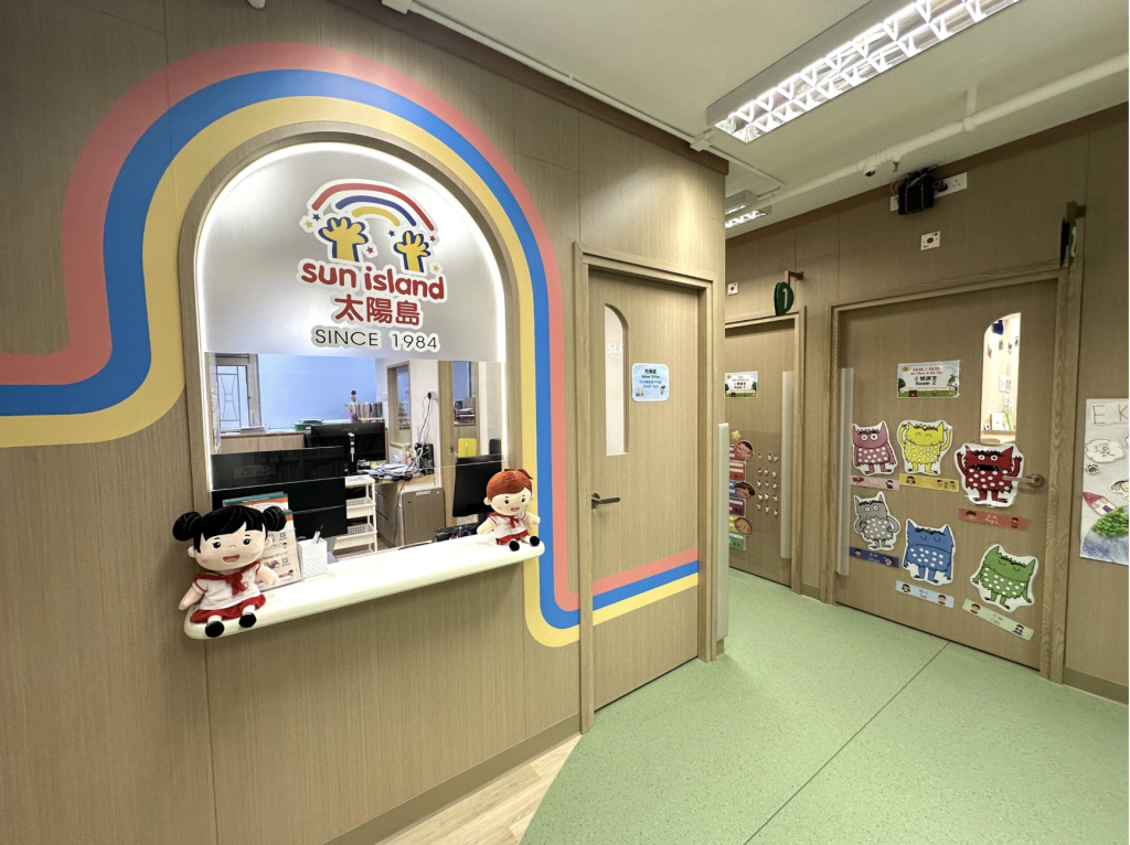 幼稚園 升幼攻略