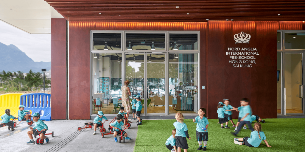 香港諾德安達國際幼稚園 國際學校