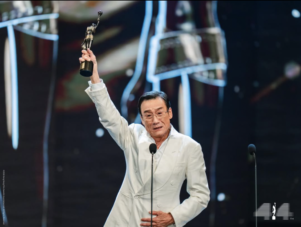 金像獎2026 影帝 梁家輝
