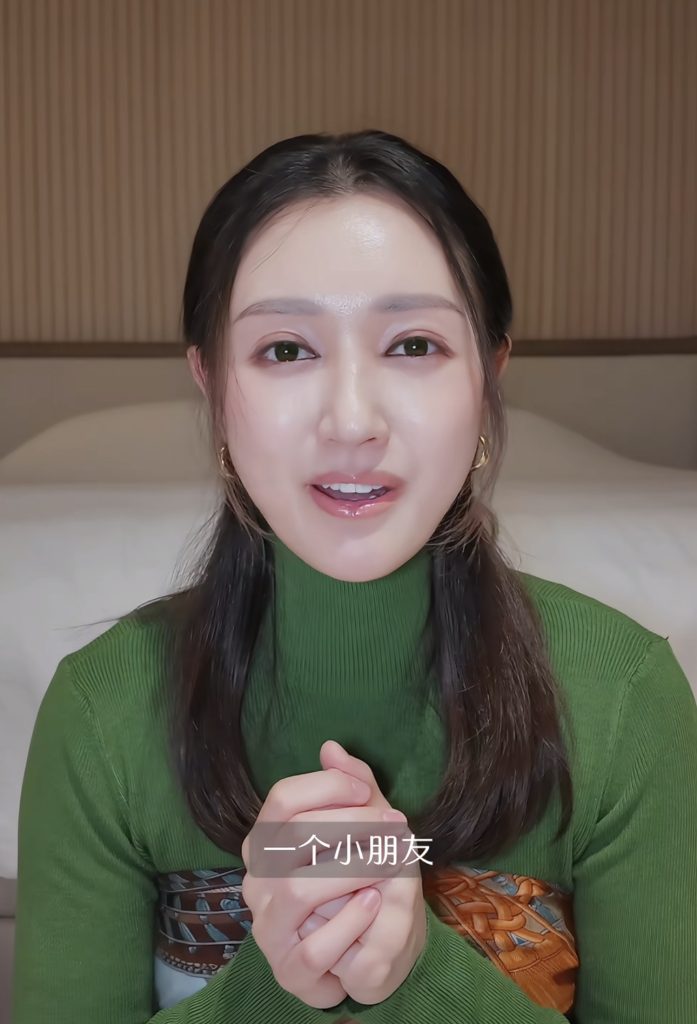 張寶兒 育兒