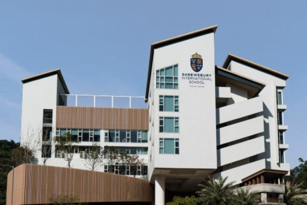 香港舒茲伯利國際學校 國際學校 