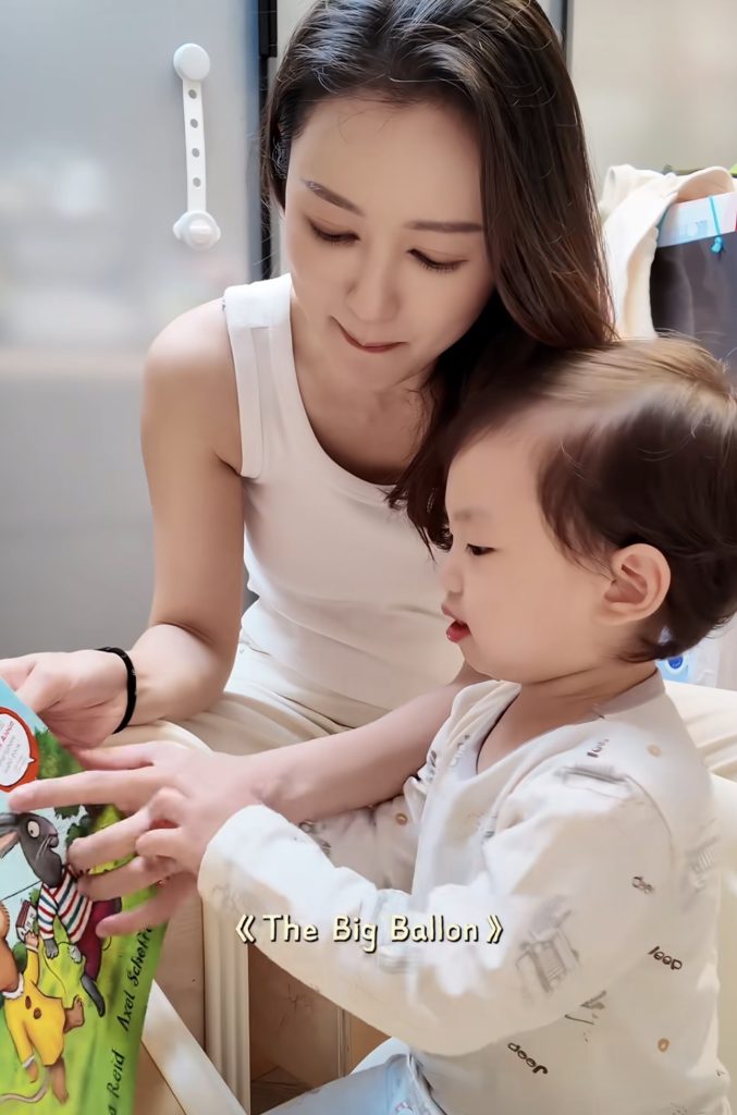 張寶兒 育兒