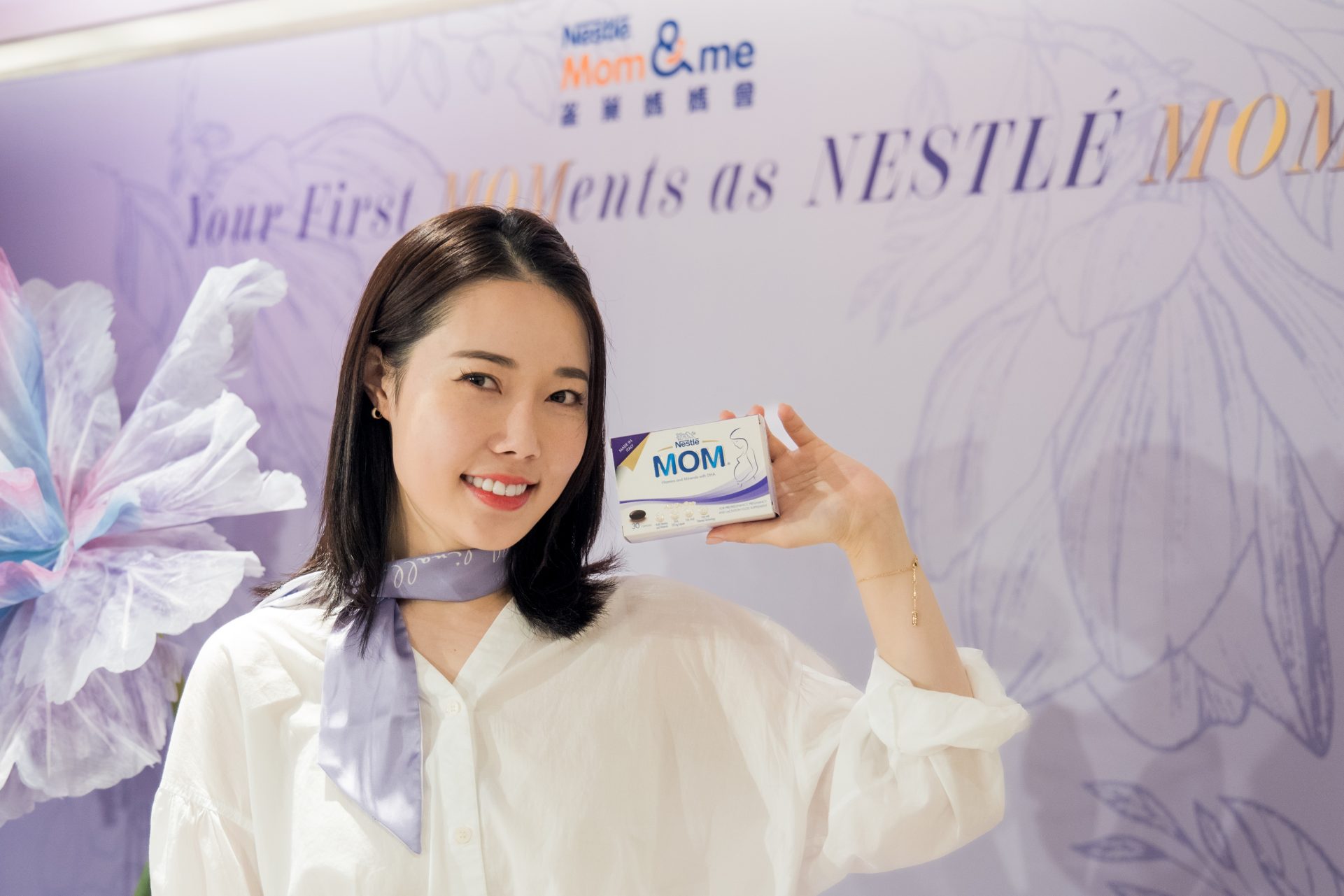 Sue Chang推薦NESTLÉ MOMᵀᴹ 鎖養膠囊。