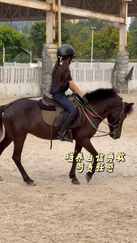 方媛 郭富城 騎馬