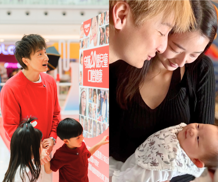46歲新手爸爸方力申 甜笑分享當爸後「一家之主」地位盡失 與太太2招組有愛之家