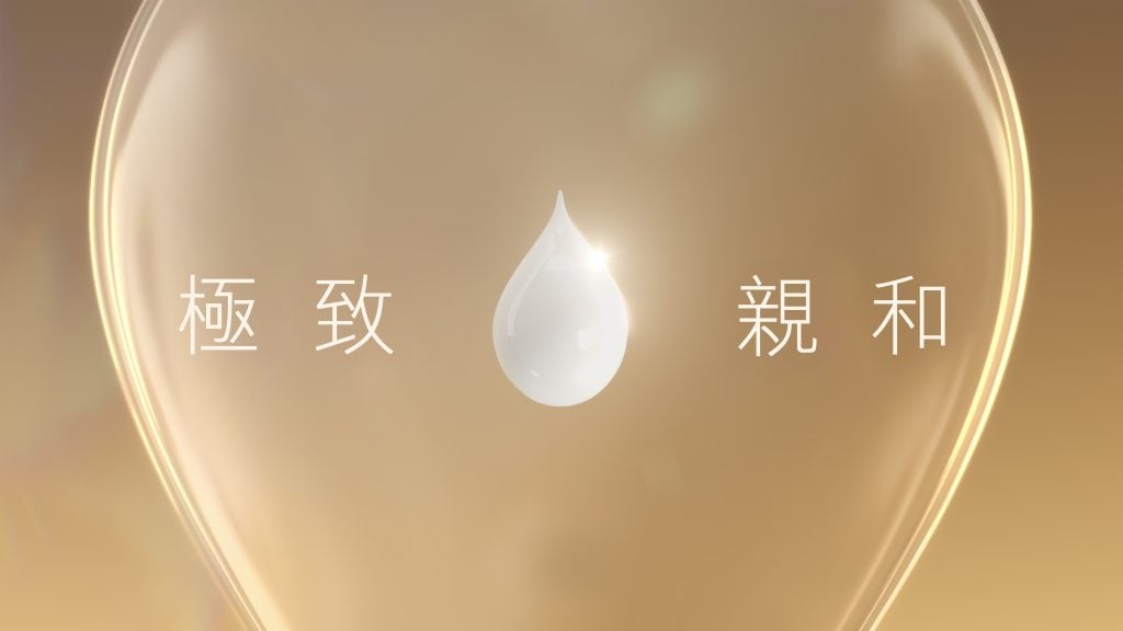 illuma-最強免疫護盾-銜接母乳世一配方