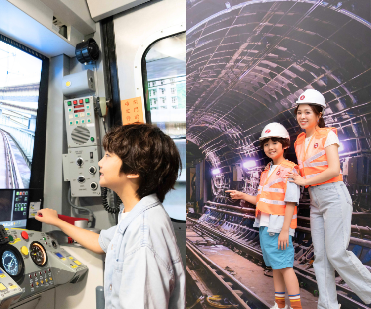 鐵路展5.16升級回歸 免費入場加模擬駕駛體驗 2500張經典車票打造五米打卡牆