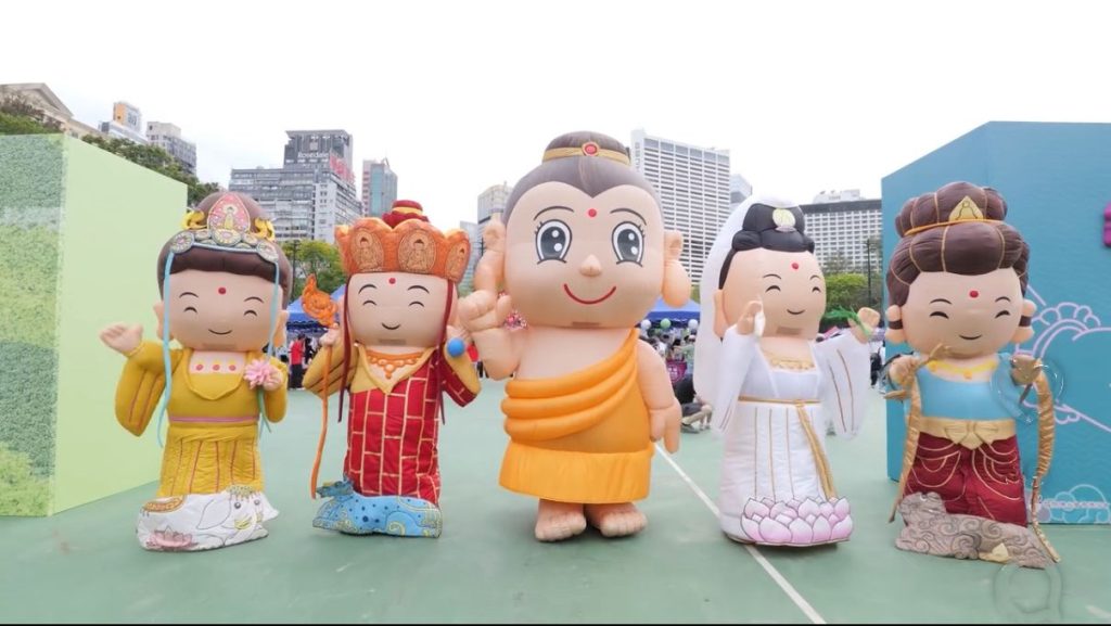 香港佛光道場FB及IG