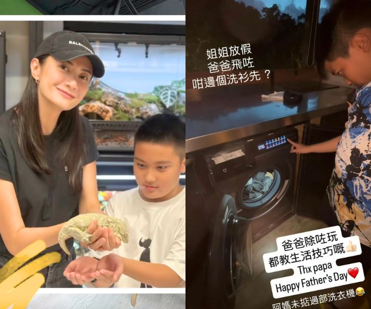 黃依汶10歲仔負責洗衫獲網民大讚！4招訓練自動自覺做家務 不做「港孩」！由1歲起訓練 按年齡分類