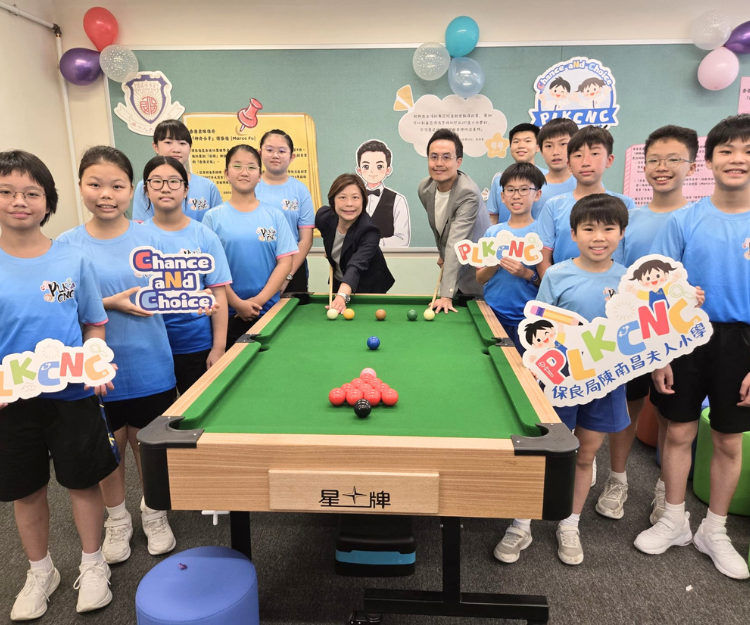 小學增設桌球室 納入體育科恆常課 打破傳統「波樓」印象｜保良局陳南昌夫人小學