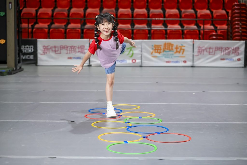 杏花新城 暑假好去處